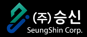 승신 로고